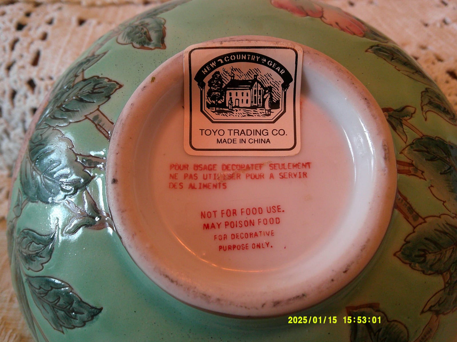 Decorative ceramic bowl or dish by Toyo Trading Co.