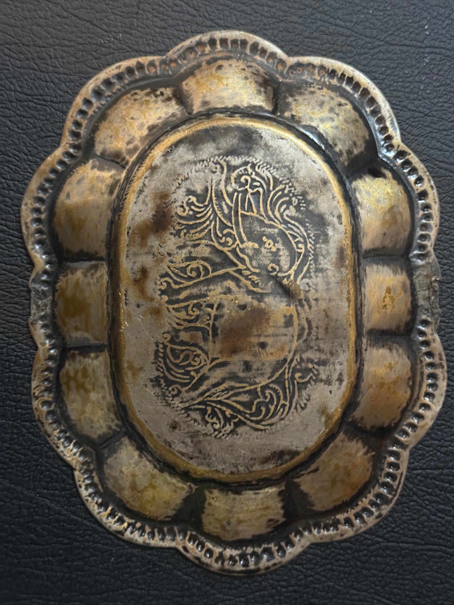 Decorative small metal dish or ashtray with engraved/etched monogram