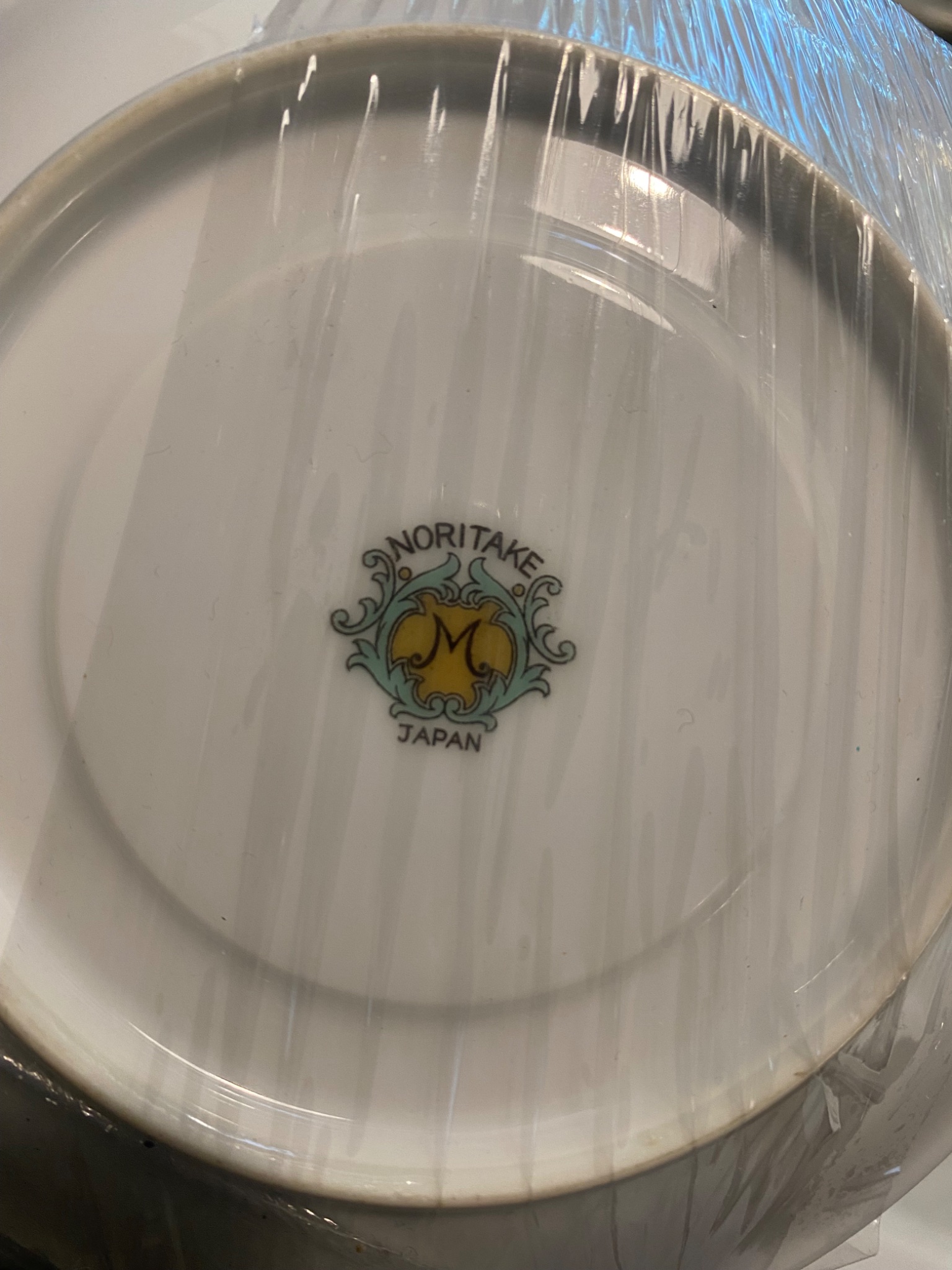 Noritake Japan porcelain plate or serving dish