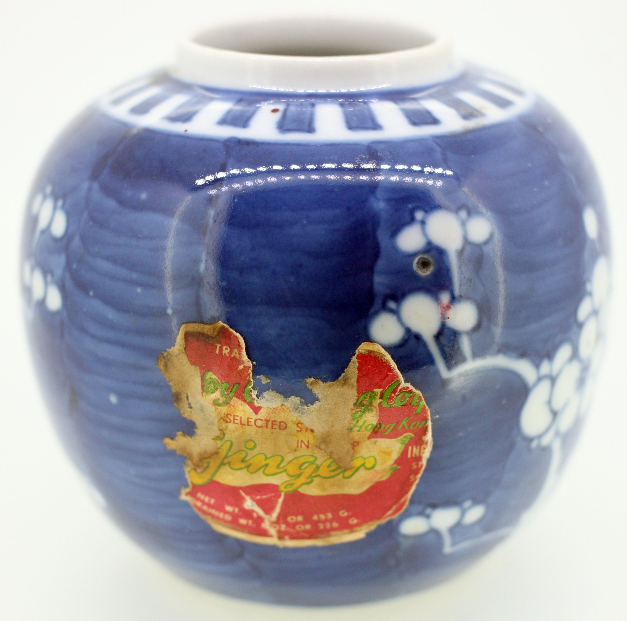 Blue and white porcelain ginger jar