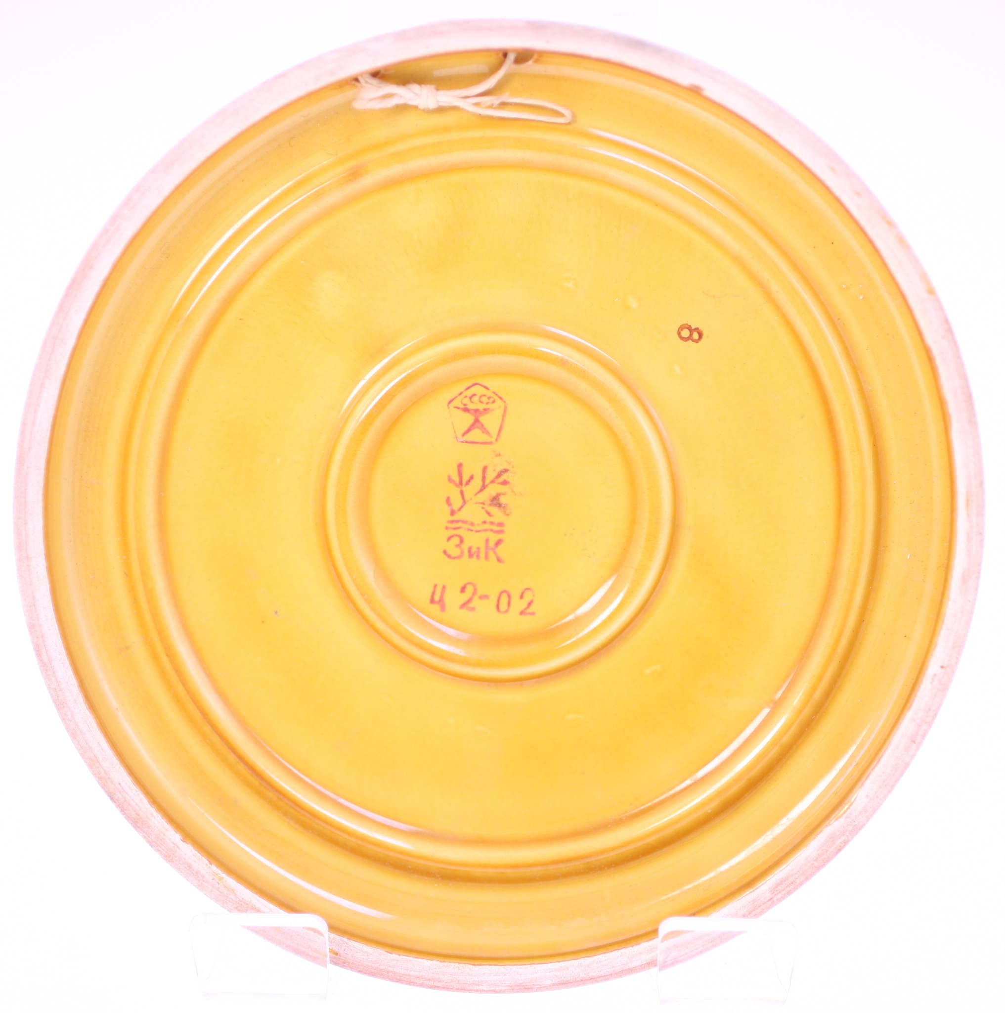 Soviet-era glazed ceramic plate or charger
